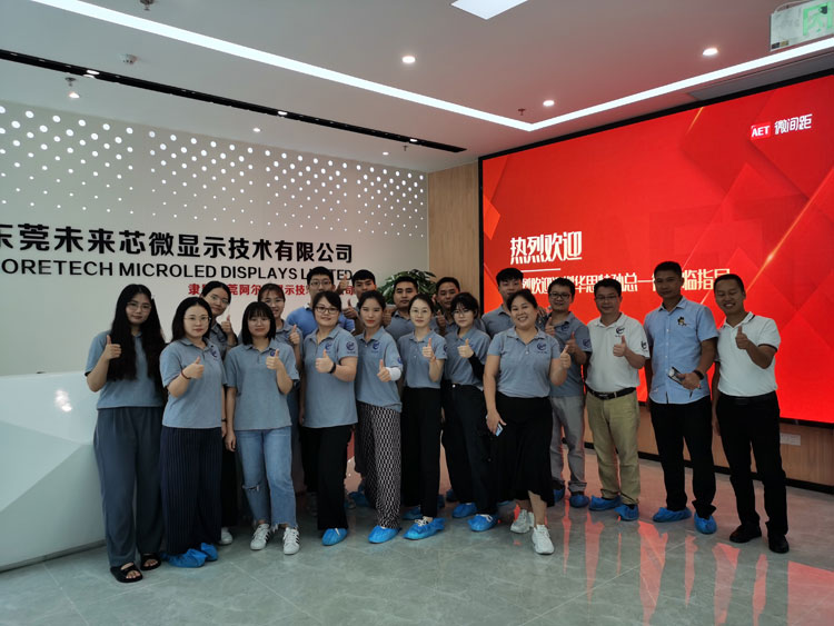 誠正恒學(xué)院-阿爾泰參觀學(xué)習