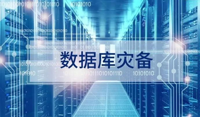 機(jī)房工程常見(jiàn)問(wèn)題