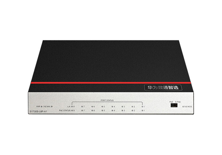 華為POE供電交換機(jī)S1730S-L8P-A1 華為POE供電交換機(jī)S1730S-L8P-A1