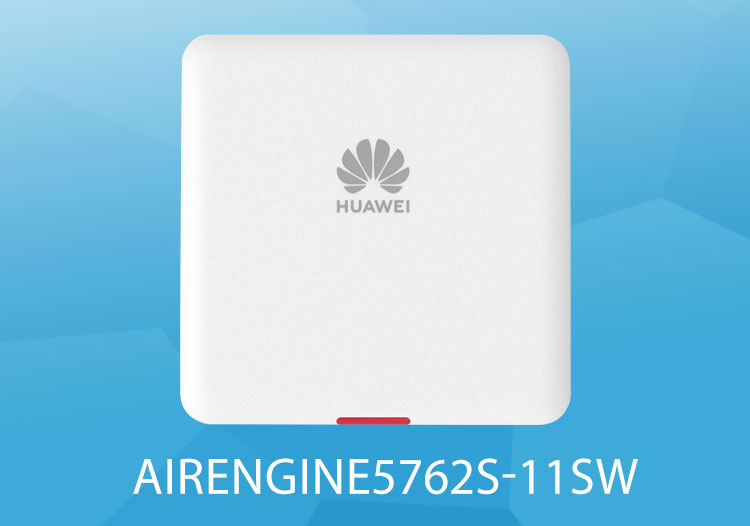 華為AirEngine5762S-11SW無線AP 華為AirEngine5762S-11SW無線AP