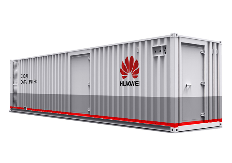 華為FusionModule1000A預(yù)制一體化 華為FusionModule1000A預(yù)制一體化 模塊化數(shù)據(jù)中心