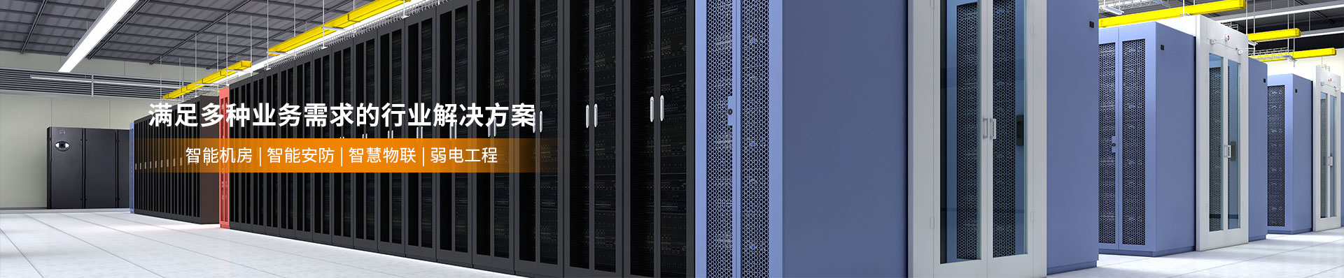 常見(jiàn)問(wèn)題 常見(jiàn)問(wèn)題