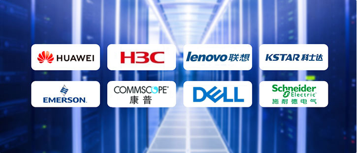 一線(xiàn)品牌產(chǎn)品直供 一線(xiàn)品牌產(chǎn)品直供